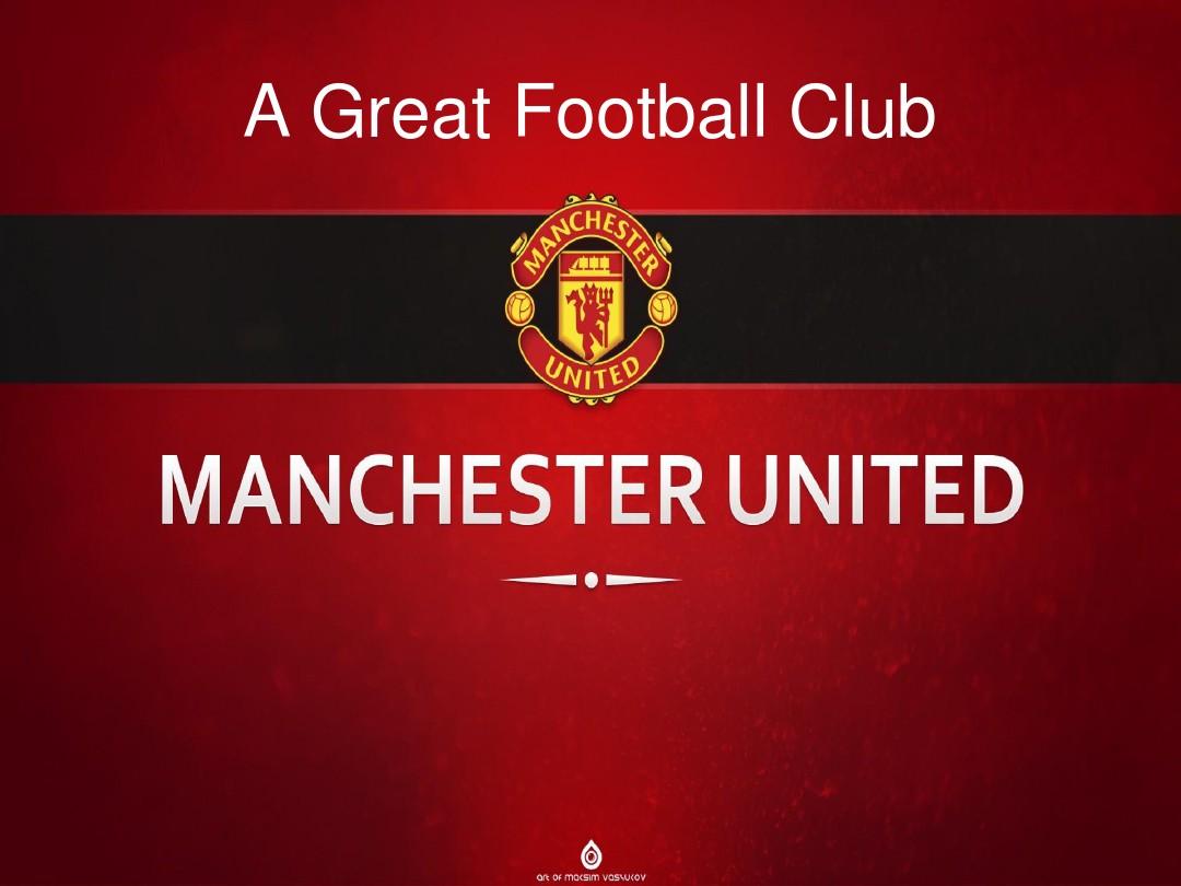 班牙的一支 班牙的一支