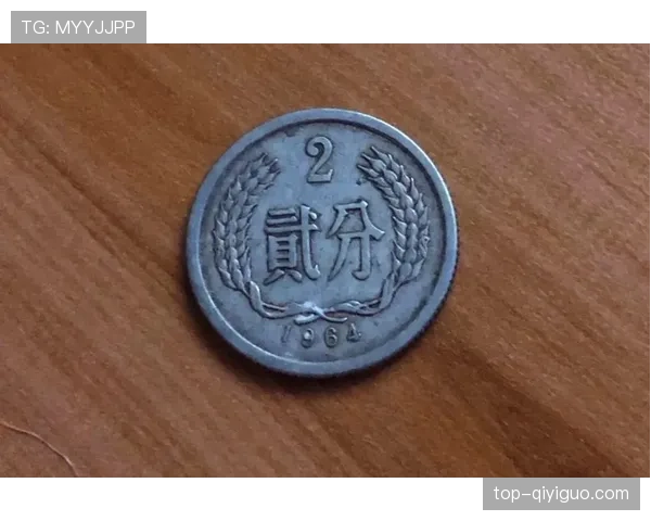 挑边规则：开球前猜中硬币就能选边？其实还有隐藏条件