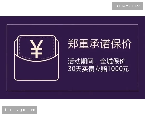 苏炳添鞋柜比我家衣柜还大，这练跑步还是逛商场？