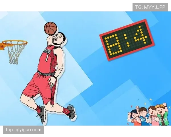 加时赛规则详解：比赛胜负判定及争议处理标准