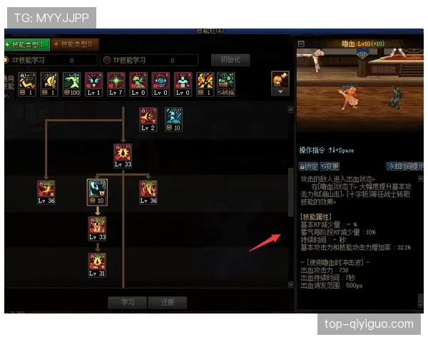 砍门次数提升助奥斯卡撕破防线 本赛季进攻角色明显升级